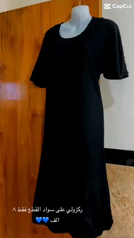 السلام عليكم للحجز يرجى ارسال رساله