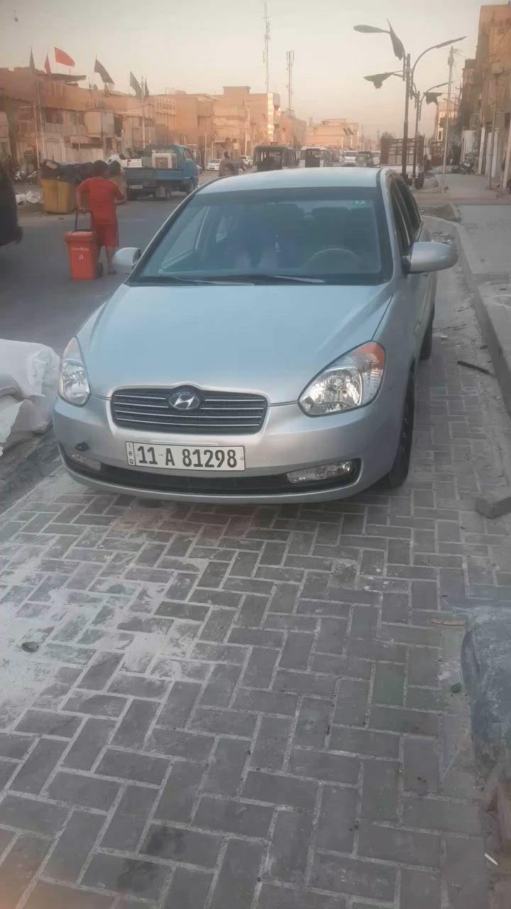 اكسنت للبيع وارد مريكي حادثها ربع دوسه وربع جاملغ وطرف الباب السايق بسمي رقم بغداد نكليزي سنويه ٢٩ جاهزه مكينه كير تبريد تايرات حداديه تخم تاير تخم نوزل وبلك ومجاول وعبوه بيها ٣ قطع صبغ بدون دواخل مكاني بغداد رصافه هزه جديده الرجاء الشراي يتصل *********** رايدها ب٦٨ بيها مجال
