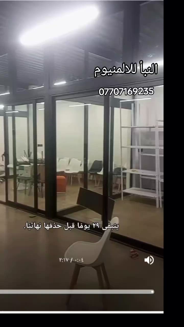 جمعه مباركه


**إذا كنت صاحب هذا الإعلان وتريد حذفه لأي سبب، رجاءا أرسل رسالة إلى الدعم الفني**