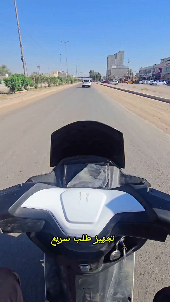 يتوفر خدمه توصيل داخل المجمع السكني
ليش تتعب وتطلع؟ خارج المجمع 
خلّيها علينا واحنا نوصلك لباب البيت 👌
🍔 أكل
💊 أدوية (علاج)
🛒 مواد غذائية
💄كوزمتك + هدايا
👶 مستلزمات اطفال ( حليب + حفاظات )
🍎 فواكه و خضروات 
⚙️ كل ما  يحتاجه البيت العراقي 🇮🇶
للتواصل 
***********
