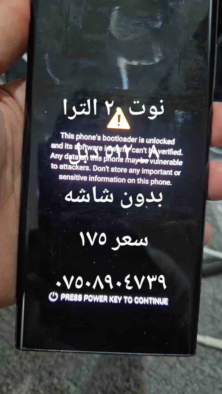 نوت ٢٠ الترا رام ٨ ب٥١٢ بسعر ١٧٥


**إذا كنت صاحب هذا الإعلان وتريد حذفه لأي سبب، رجاءا أرسل رسالة إلى الدعم الفني**