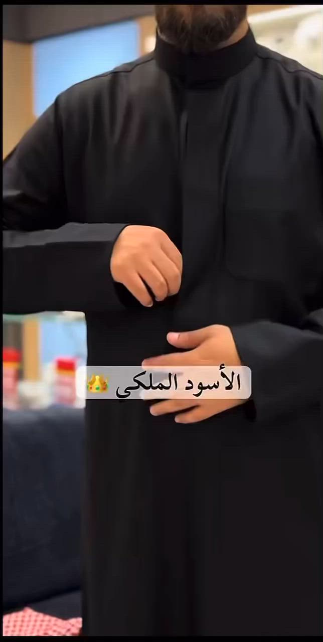 ⚜️ ازياء الاكابر لالبسه الرجاليه ولزي العربي ⚜️
جديد 🔥💣

دشادشه اسود فحم  

فصال كلاسك سحاب دفن مخفي ردن فلات  

قياسات  56s..62XL

قطن 💯

😍 التميز عنوناا 🥰 

السعر فقط 25 الف  

العنوان 📍 سامراء الضباط الاولى مقابل الجبريه الاولى قرب مول الصيني مقابل نعوم للاحاسبات 

  ***********  📞

توصيل كل العراق متوفر 4 الف دينار 💣
