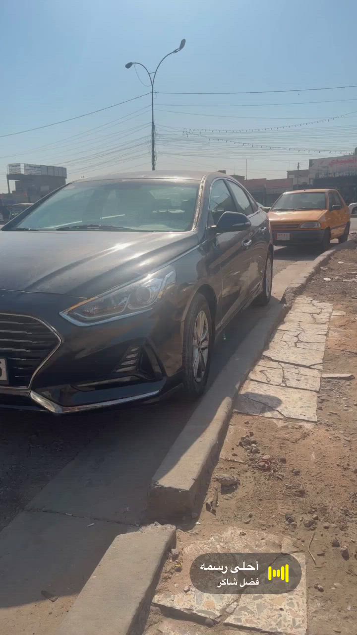 سلام عليكم 
أدوات أدوات 
سوناته موديل 18
سياره دخول جديد صار سبوع من جهزت
تبريد ويه فتحت لسويج
مكينه إلفين قطره بل نص لمرقوبه بانزين
سياره فول بصمه بس منعده  افتحه 
تخم تاير جديد 
سياره مزرعه مواصفات
سعر55
***********
