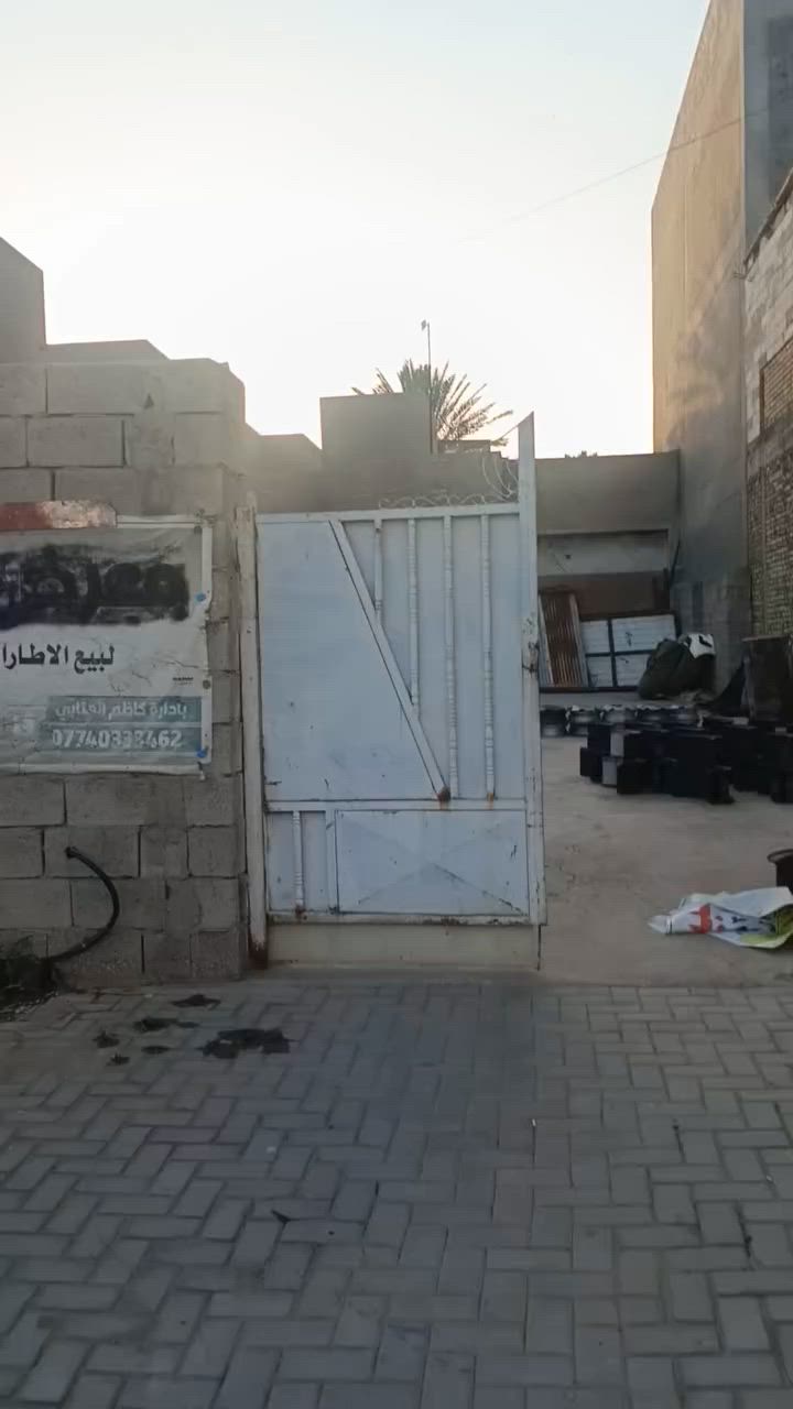 اعلام مكتب واثق المياحي  للعقار ***********
للبيع قطعة في الكفاءات300 متر شارع 12*25 شارع 20 
للاستفساار ***********
