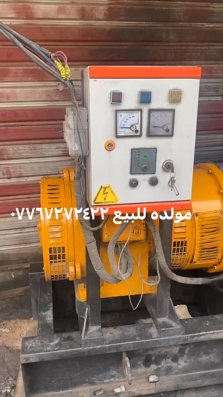 ٤٠كيفي اخت الجديده


**إذا كنت صاحب هذا الإعلان وتريد حذفه لأي سبب، رجاءا أرسل رسالة إلى الدعم الفني**