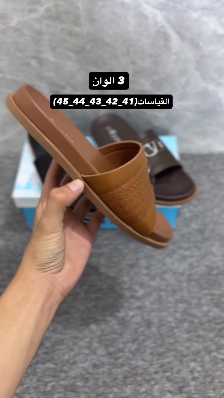 ⁨ ⁨ شوز فنتازيا… سلبر طبي 💯 جوكر بدون وزن  الحجز مراسله البيج او📞***********/‭***********‬ (3الوان🔥) القياسات(41_42_43_44_45) يوجد توصيل 🚚 جميع المحافضات🤩
#لايك #اكسبلور_فولو #العراق #الشعب_الصيني_ماله_حل😂😂⁩⁩
