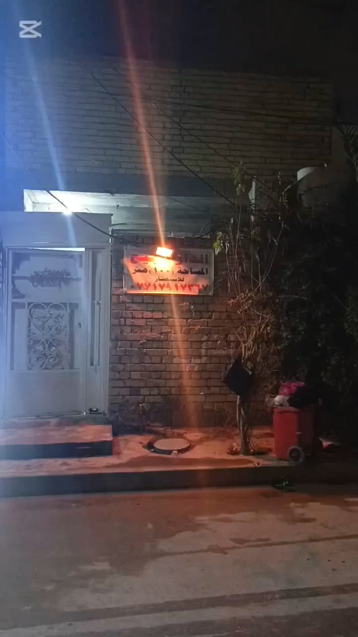 ه‍***********
