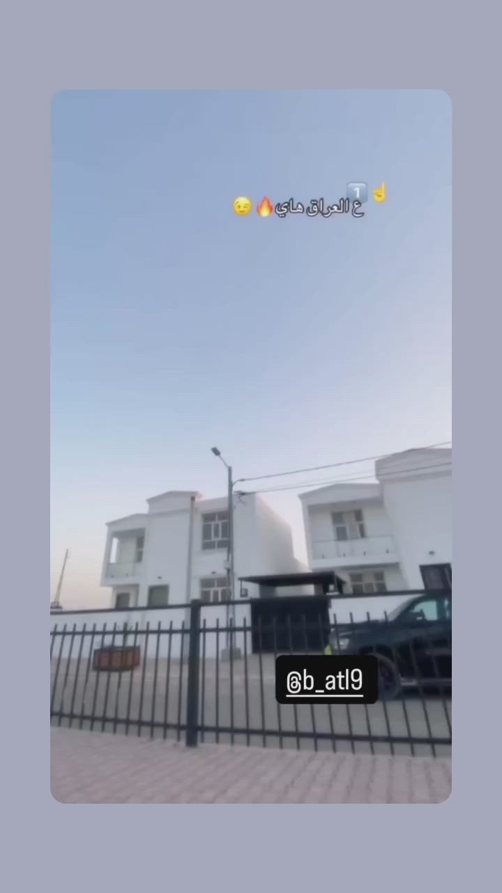 سلام عليكم دراجه ماكس عدله للبيع اخوان الدراجه خير من الله شلعه ومعدل
بيهي تزويد خارجي فقط 

صالنصه حلزوني AHA

قبق فلاوين  RGS

قايش  RGS

خرز  RGS

دبلات امامي رياضي 

لايت زنون  SEMRT

 وياله مشيف لون سمائي  RGS

تخم تاير جديد 

ملاحضه البك لايت مبين بلمقطع مكسور هوه موجود بس اني جنت فاتح المازده 

العنوان ديوانيه السعر 800 وبيهي مجال قليل حك جيه


**إذا كنت صاحب هذا الإعلان وتريد حذفه لأي سبب، رجاءا أرسل رسالة إلى الدعم الفني**