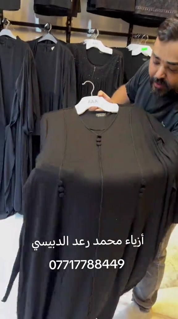 فانيله زبده أصلية المنشا تركي تلبس وزن من 60 الى 120 كيلو القياس من 2XL...3XL...4XL...5XL...6XL...7XL... للحجز والاستفسار وات ازياء محمد رعد الدبيسي ***********👍 #اكسبلور_فولو #العراق #وردة_الجزائرية #ميسان_مدينتي #ميسان 
