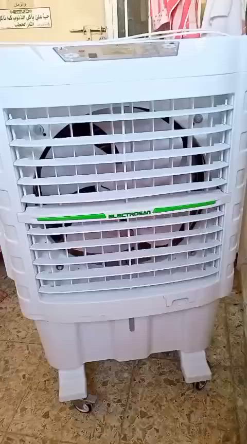للبيع السعر 200 وبيها مجال


**إذا كنت صاحب هذا الإعلان وتريد حذفه لأي سبب، رجاءا أرسل رسالة إلى الدعم الفني**