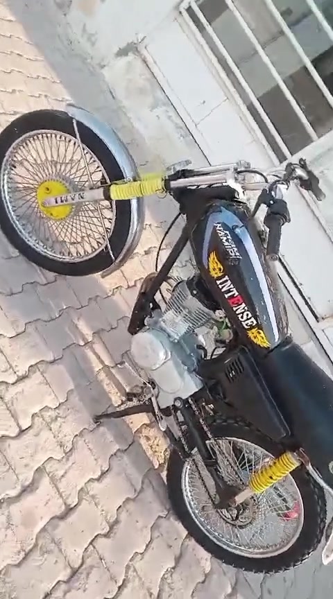 نامه تخبل شرط من كلشي مكفول سعر 240 مكان كركوك رقمي ***********
