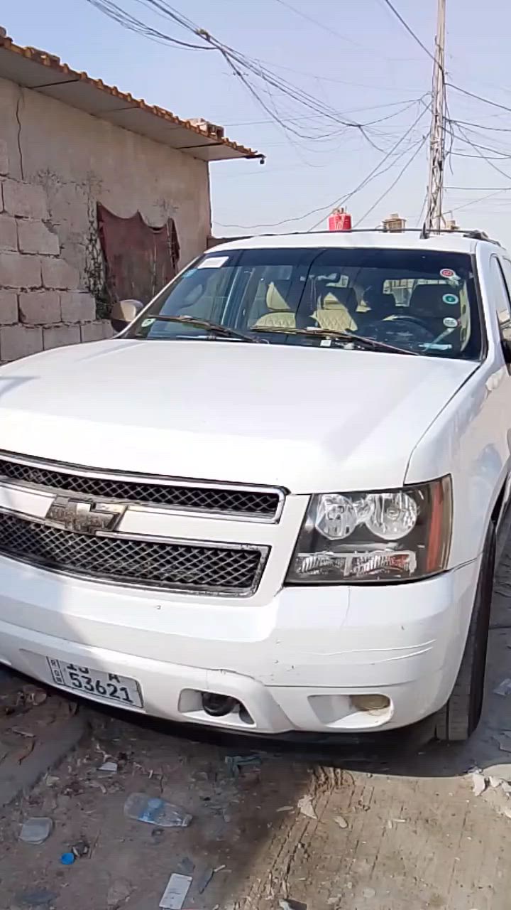 تاهو طويل بسمي
سته برغي بطه
المكان البصره كرمت علي 
الشراي يخابرني ويدلل 
***********

