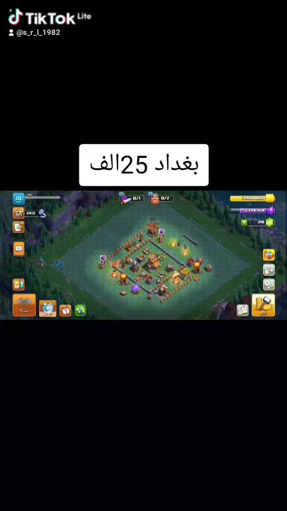 وجه الوجه بغداد 25الف


**إذا كنت صاحب هذا الإعلان وتريد حذفه لأي سبب، رجاءا أرسل رسالة إلى الدعم الفني**