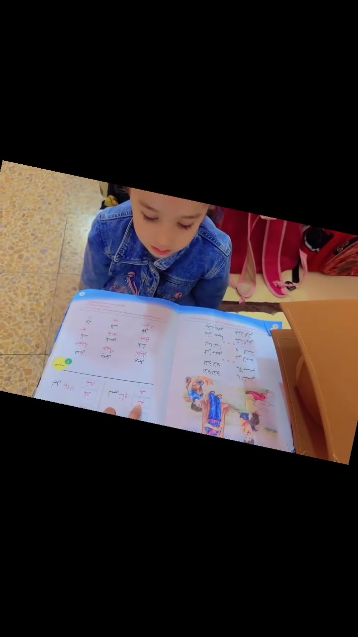 شيلوا همّ "الأول ابتدائي".. أطفال دجلة صاروا مستعدين! 🎓✨روضة ومعهد وحضانة دجلة الاهلية
كلنا نعرف رهبة السنة الأولى بالمدرسة، ولهذا السبب بـ #روضة_دجلة 

ما نكتفي بس بالأساسيات. بعد ما أتقنوا أطفالنا الأحرف والأرقام، صرنا حالياً ندرسهم منهج الأول ابتدائي. 📝

لماذا اخترنا هذا المنهج؟

1️⃣ حتى نكسر حاجز الخوف من المدرسة.
2️⃣ لضمان تفوقهم الدراسي من اليوم الأول.
3️⃣ لترسيخ المعلومات بأسلوبنا الممتع والسهل.
بـ "دجلة".. طفلكم يروح للمدرسة وهو "الأول" دائماً. ❤️

📍 [حي دجلة /شارع المعارض /خلف بانزين خانة حي النصر ]
📞 [***********]
