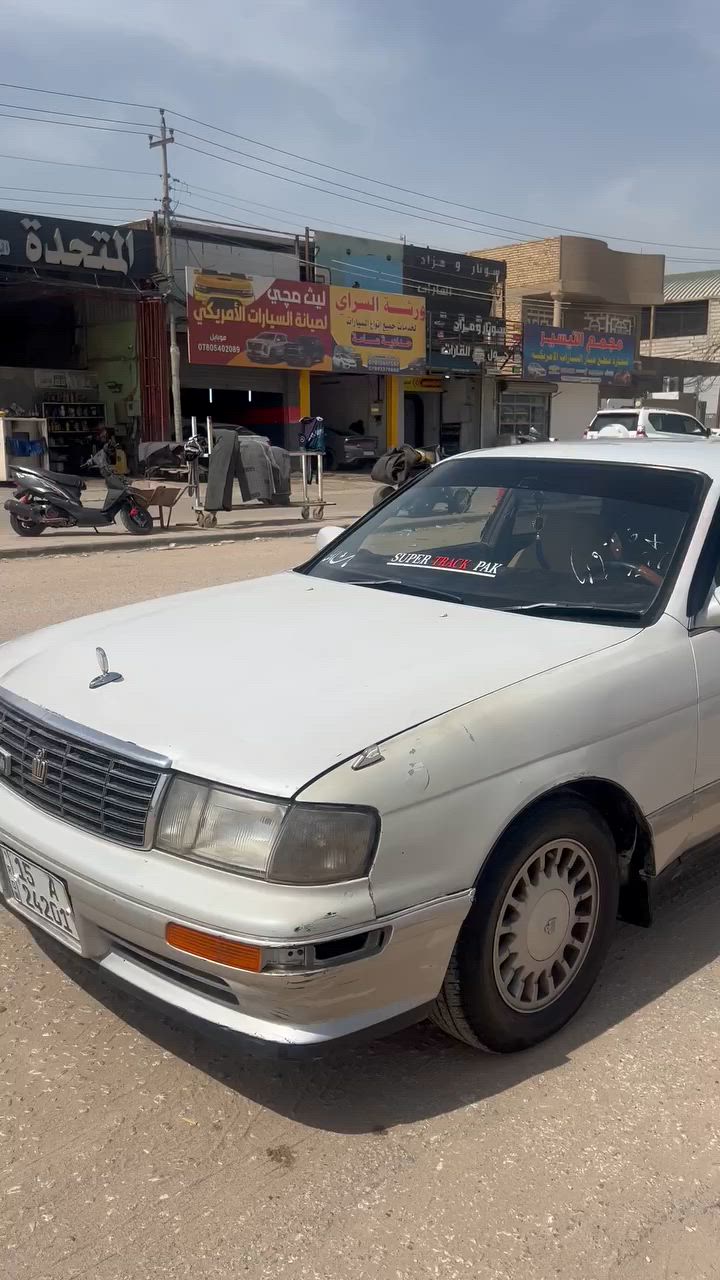 لبيع كروان بطة مديل 94 سعر ٦٠ وبية مجال مكفولة سيارة من الكص ول ضربة القوية *********** مكاني نجف شارع المدينة
