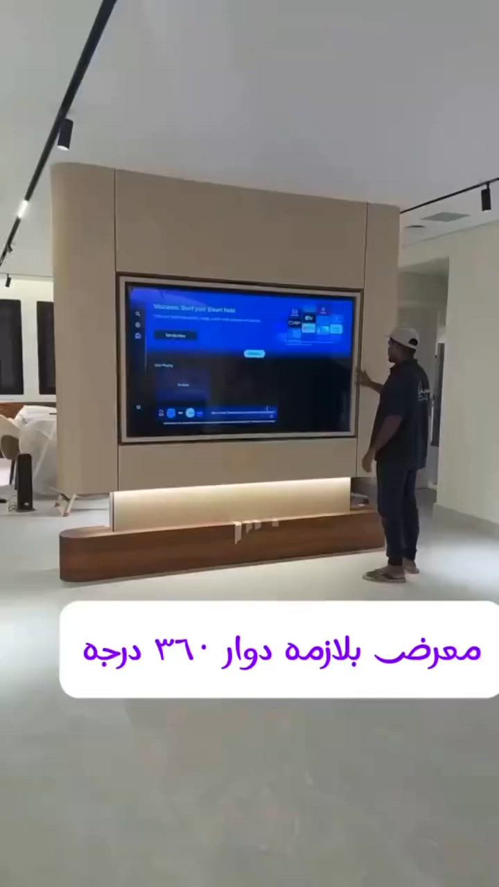 #لايك #العراق #اكسبلور #like


**إذا كنت صاحب هذا الإعلان وتريد حذفه لأي سبب، رجاءا أرسل رسالة إلى الدعم الفني**