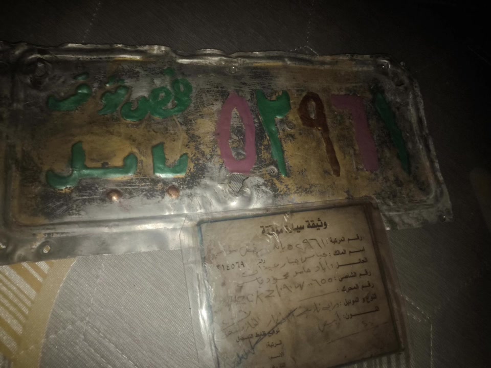 رقم وسنويه بدون راعي اسويلك مكاتبه شراي بخدمته مكاني مشخاب ‏‪***********‬‏
