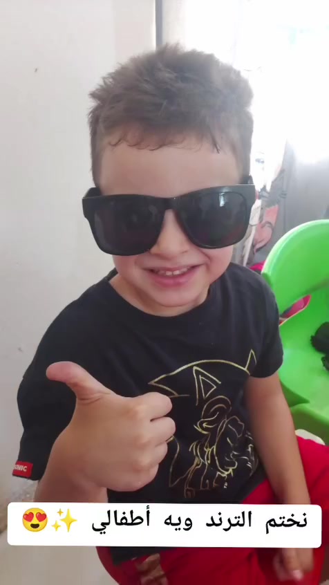 #براعــــــــــمKg1😍😍😍
#عالـــــــــــــــــم_دزنـــــــــــــي
#مجـــــــــــــاورمستشفـــــــــى_الهنديـــــــــــــــه
#تليفــــــــــــــون_الروضـــــــــه***********
#نظــــــــام_روضتنــــــــا_كاميرات_اون_لايـــــن
متواجديـــــــــــن طيلـــــــــــة أيـــــــــــــام الاسبـــــــــــوع من السابعــــــــــه صباحـــــــــــ&اً إلى الثالثــــــــــــه مســـــاءً🥰🥰🥰🥰🥰🥰🥰🥰🥰🥰🥰🥰🥰🥰
