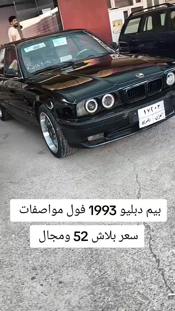 #***********  #العراق🇮🇶 #كوردستان #العراق #بغداد 
