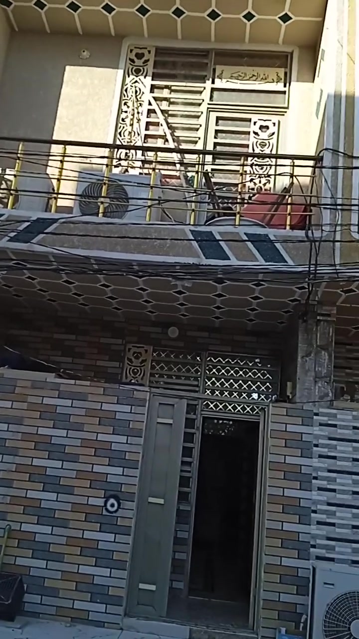 دار للبيع المساحه 50م طابق ونص طابو زراعي سند 25 قرار محكمة حي الزهور 2 شارع ميثم التمار مقابل حي الإمام علي قرب اسواق برتقالة الاستفسار على الارقام التاليه ***********
***********

