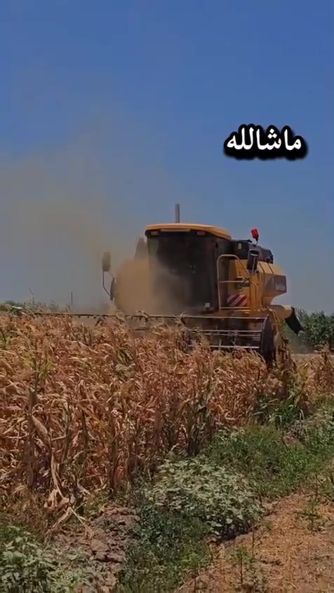 السلام عليكم حاصده للبيع ٢٠٠٣ رقم أربيل  تحويل هيدرو تك درام مكفوله من الحيم أوربي مشتغله موسم واحد بالعراق للاستفسار أكثر اتصل***********او *********** واسط
