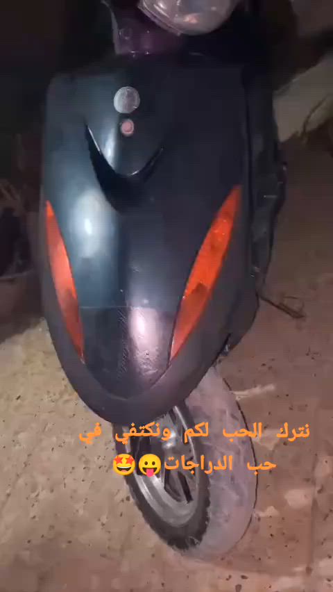 دراجه ماكس عدله للبيع ب470 وبيها مجال مكينه مامفتوحه وياله رياضي دراجه بلاد بوشه49مامجفته دراجه حلوه مرتبه  من ايدك للشارع الكشن موجود كشن اسود مالتها دراجه شلعتها تشك الكاع ***********رقمي وتساب او اتصال متوفر
