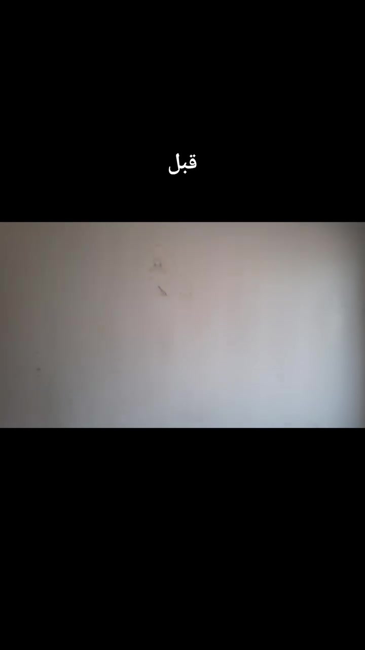 السلام عليكم
مستعدون لصبغ الدور والمحلات بااسعار  مناسبه للستفسار التصال على الرقم ***********
