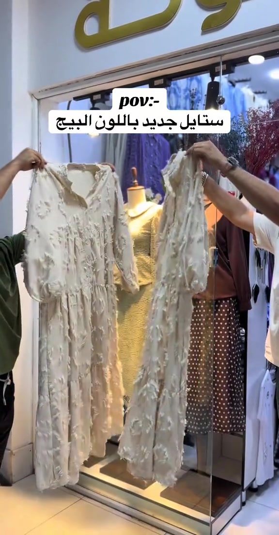 فستان جديد ومختلف 💯 قياسات 38 40 42 44 46 👘  توصيل كل محافظات العراق 5 الاف🚕  واتس اب *********** 📞  واتس اب *********** 📞  #العراق #بغداد #البصرة #اكسبلور #الشعب_الصيني_ماله_حل😂😂 
