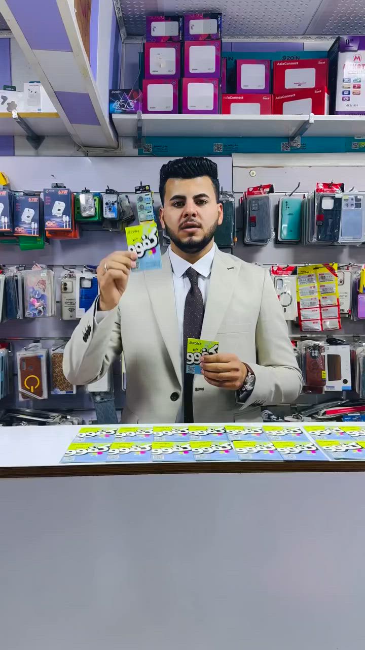 عروض خطوط اثير اتصال وانترنت لمدة شهر كامل خدمه دائميه مستمره كل شهر يتفعل
#عنوان كربلاء الحر بدايت حي العسكري مقابيل مأكولات ريحان 
#مركز زين


**إذا كنت صاحب هذا الإعلان وتريد حذفه لأي سبب، رجاءا أرسل رسالة إلى الدعم الفني**