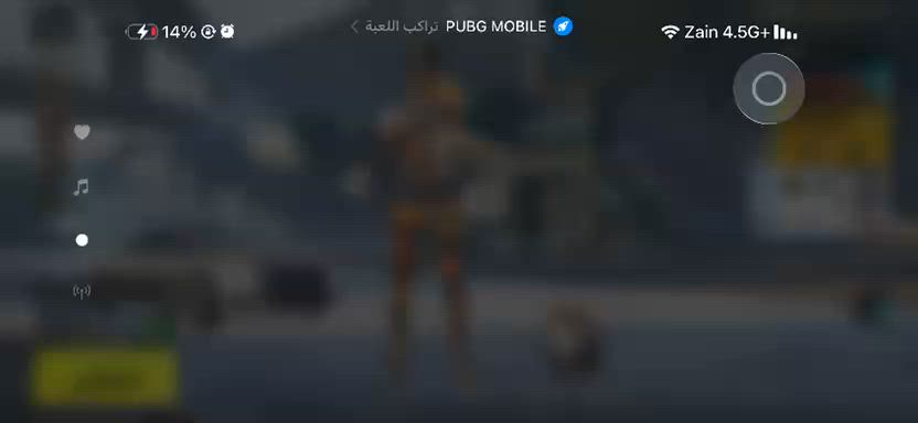 حساب ببجي للبيع كامل السعر 250وبي مجال مكاني نجف حي العسكري ابيع وجه الوجه وكلشي يتغير