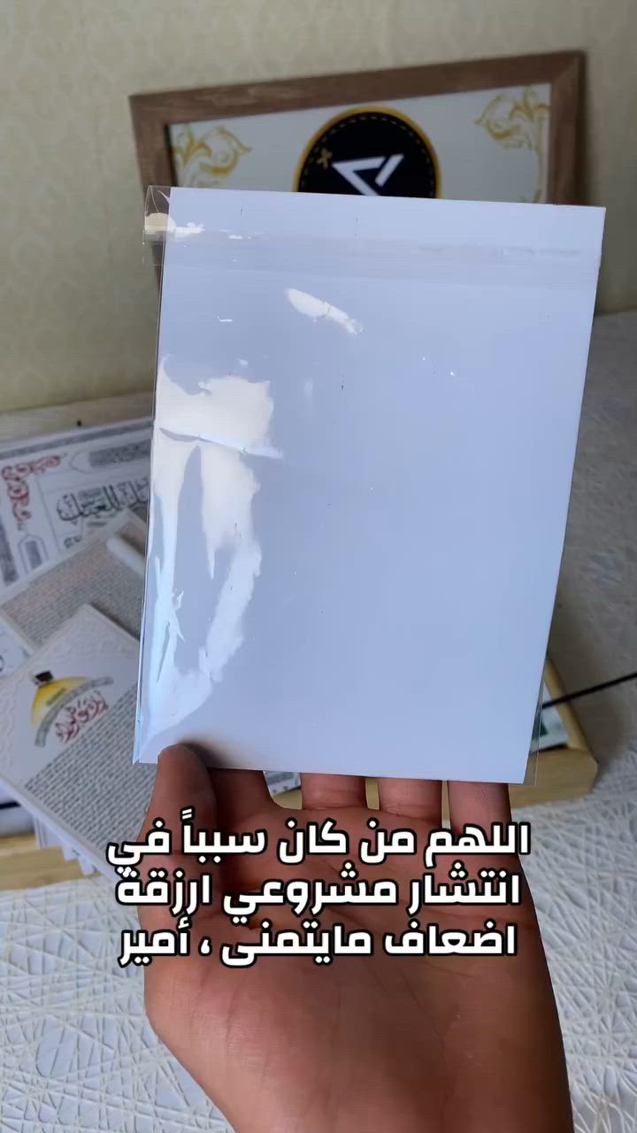 للحجز ( +964 775 896 6371 )


**إذا كنت صاحب هذا الإعلان وتريد حذفه لأي سبب، رجاءا أرسل رسالة إلى الدعم الفني**