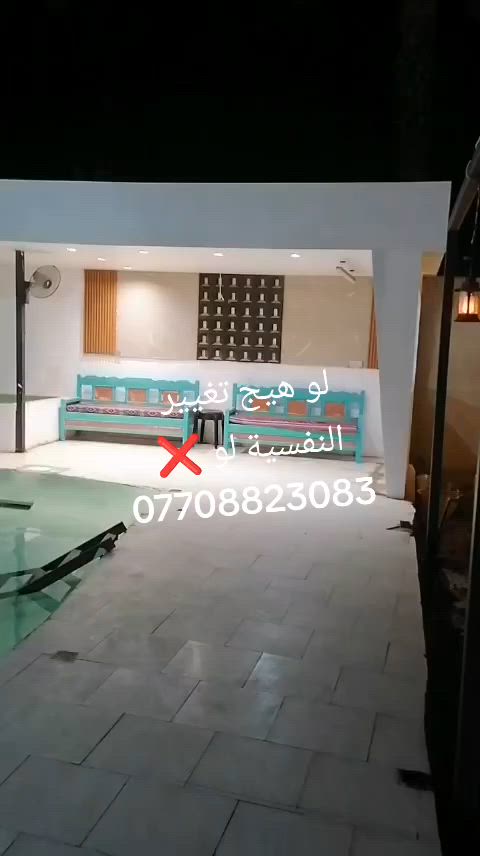 جيك الاسعار وراح ترجعنا 🫶 مزرعة الدورة موثقة باجرلي ***********
