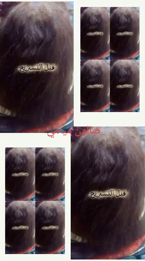 #صالون ميامي  #اسعار تنافسية
الغدير ميسلون شارع لحوم نور الهدى 💁🏻‍♀️

صبغ وميش وسشوار ٢٥ 
تسريح ومعالج بمادة الكافيار نتائج مضمونة ٥٠😍
معالج فقط ٢٥ 
حف وشمع ٧
قص ٥
سشوار وويفي ٥
إزالة رموش ١٠
تاتو ١٥ 
إعادة لون تاتو ١٠ 
رموش دائمية ١٠
شيرة جسم كامل ١٥
مكياج وتسريحة ٢٥
اكرلك ٢٠ فول ديزاين ٢٥
تنضيف بشرة ملكي ١٠
حنة عرس ٢٠٠ مع رموش وعدسات وتنضيف بشرة ملكي 💄 
الغدير ميسلون شارع لحوم نور الهدى 💁🏻‍♀️ 
*********** صالون ميامي 💄
