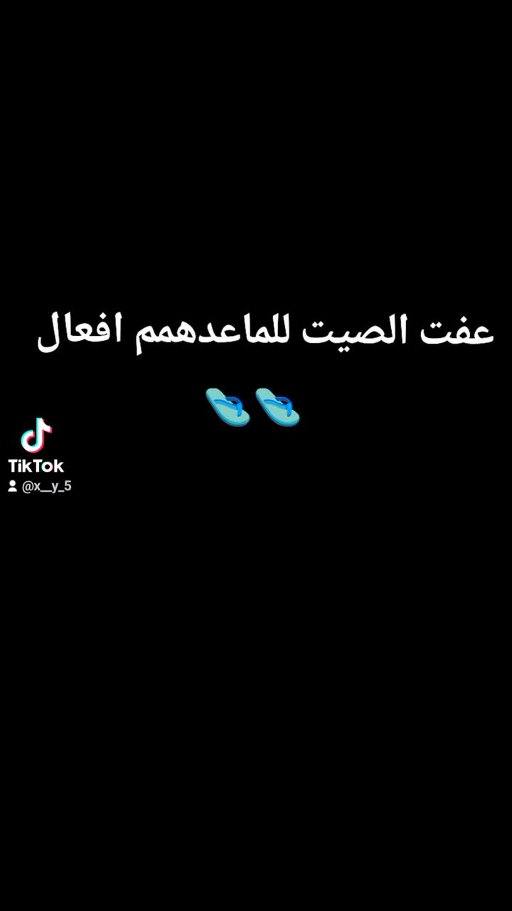 السلام عليكم جنبي h1للبيع او مراوس حسب القناعه سياره كير مكينه اكسل تبريد سياره خير من الله 
***********
