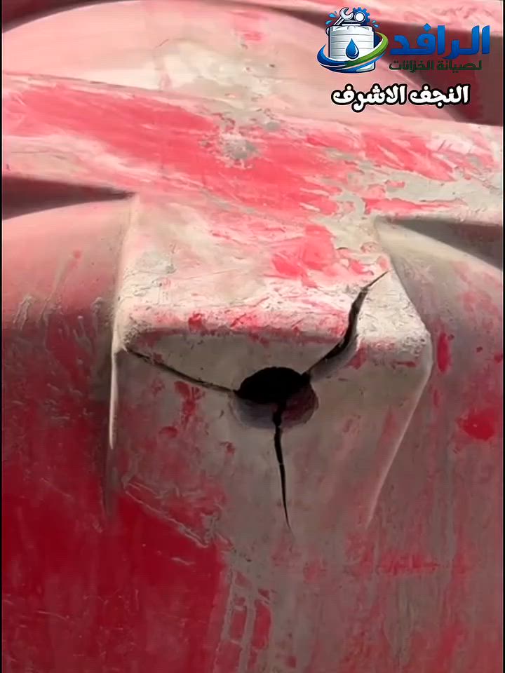 ***********
