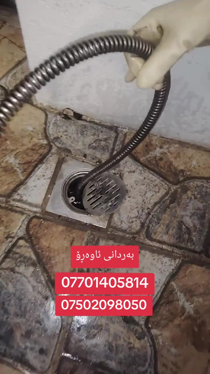 ئامادەین بۆبەردانی مەجاریکانتا بەئامێری پێشکەوتوو بەسیمی کارەبای فلێکس شەفت کامێرای مەجاریی هەرکات کێشەی ‌مەجاریتان هەبویان بۆنی ناخۆش لەماڵاکانتان هات ئەواپەیوەندیمان پێوەبکەن 24کاتژمێرلەخزمەت ئێوەی خۆشەویستاین بەستافی شارەزاولێهاتوو ***********  *********** #slemani #slemaninfo #سلێمانی #slemani #baxter #rzgari #tuimalik #kainbatikmurah
