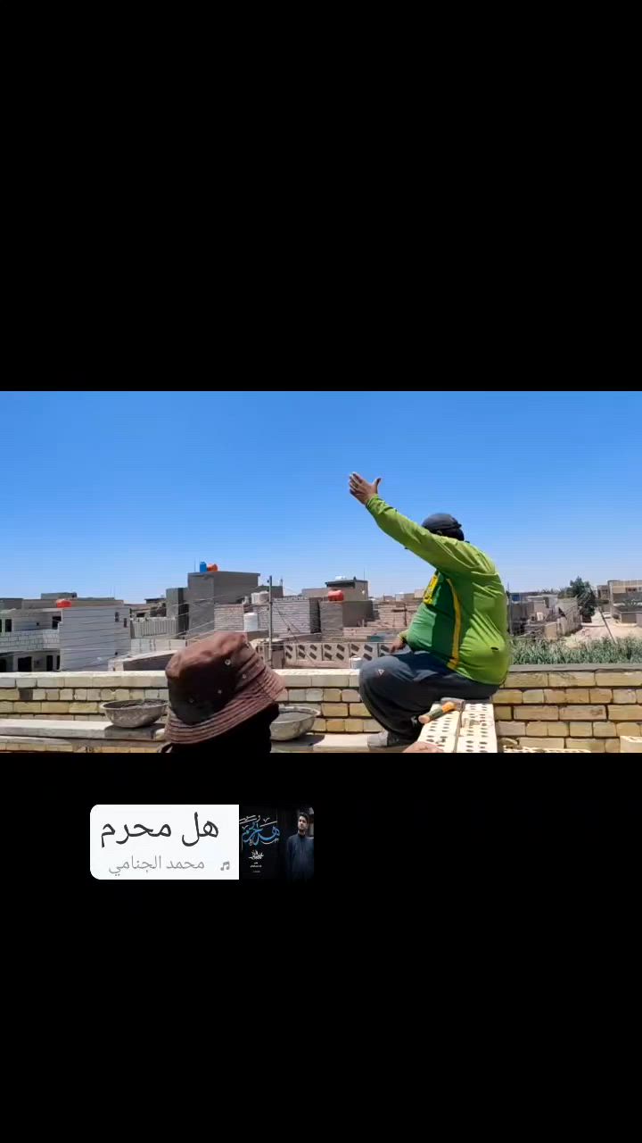 خلفه متفرغ/سيراميك/لبخ اسمنت  جص /بلوك/ طابوك/ عگادة/ تطبيگ فرشي/ تواصلوا ***********  وياي وبخدمتكم
