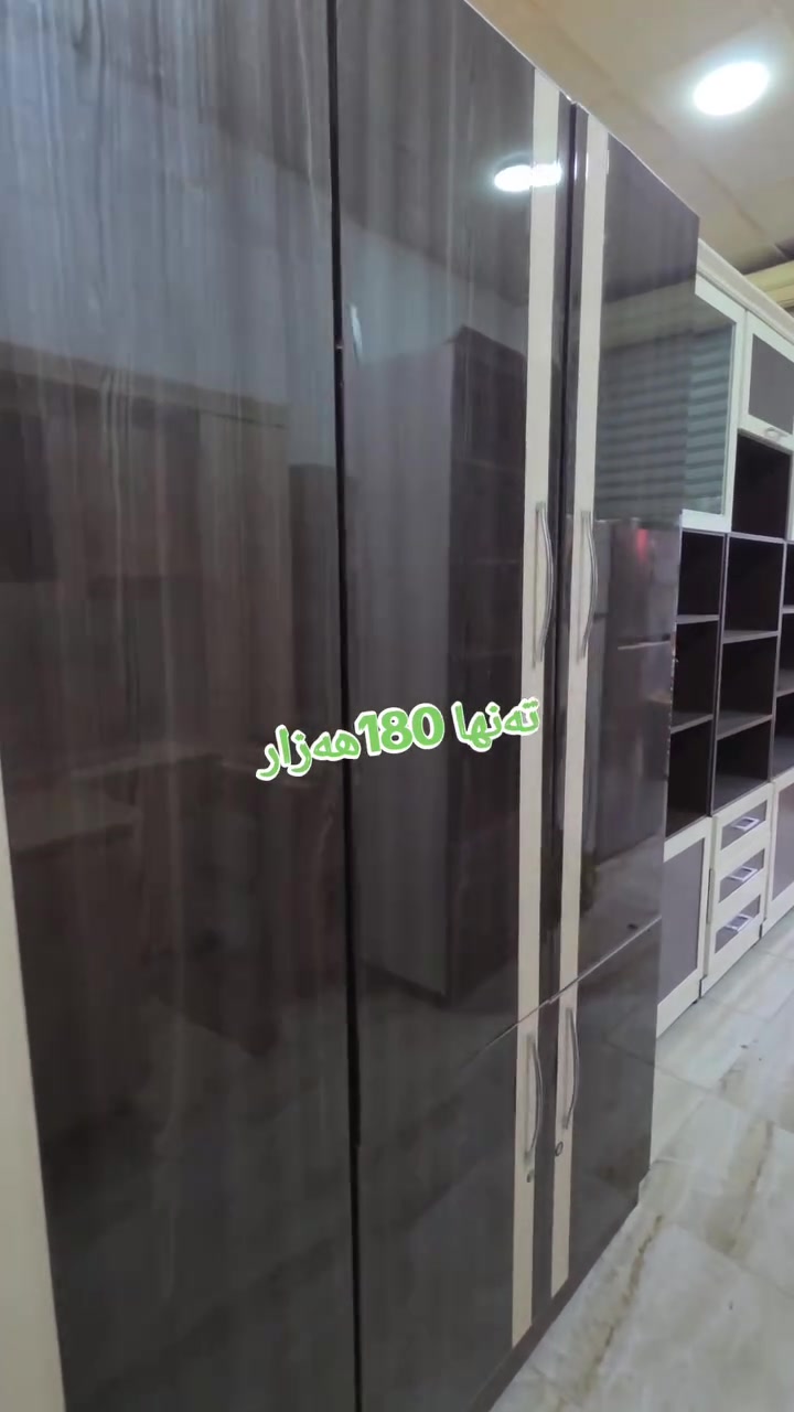 #کەنتۆر #کەنتۆریی6تاک #کۆنەبەتازە #سلیمانی #kantor #mdf 
***********واتساب،تلیگرام
*********** ڤایبەر

