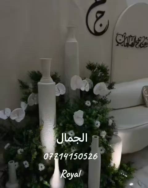 عروض عروض
للحجز والاستفسار واتس ***********
