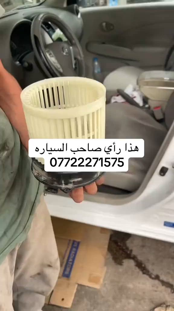 اتقان العمل والابداع فيه هوسر نجاحنا المتواصل
#خدمات #انمار #للصيانه #السيارات 🚘🚘

للاستفسار #***********☎️☎️☎️
#الموقع الصليخ الجديد قبل جوازات القاهره 
#مقابيل مجمع القاهره التجاري anmar
