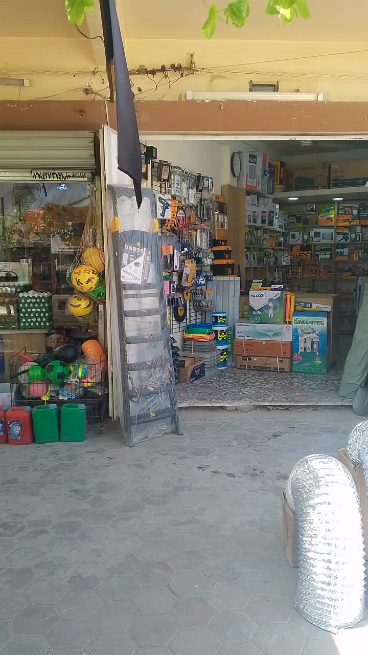 العنوان بغداد الحريه البستان شارع المدارس مقابل ناحيه الحريه مجاور اسواق الصفا


**إذا كنت صاحب هذا الإعلان وتريد حذفه لأي سبب، رجاءا أرسل رسالة إلى الدعم الفني**