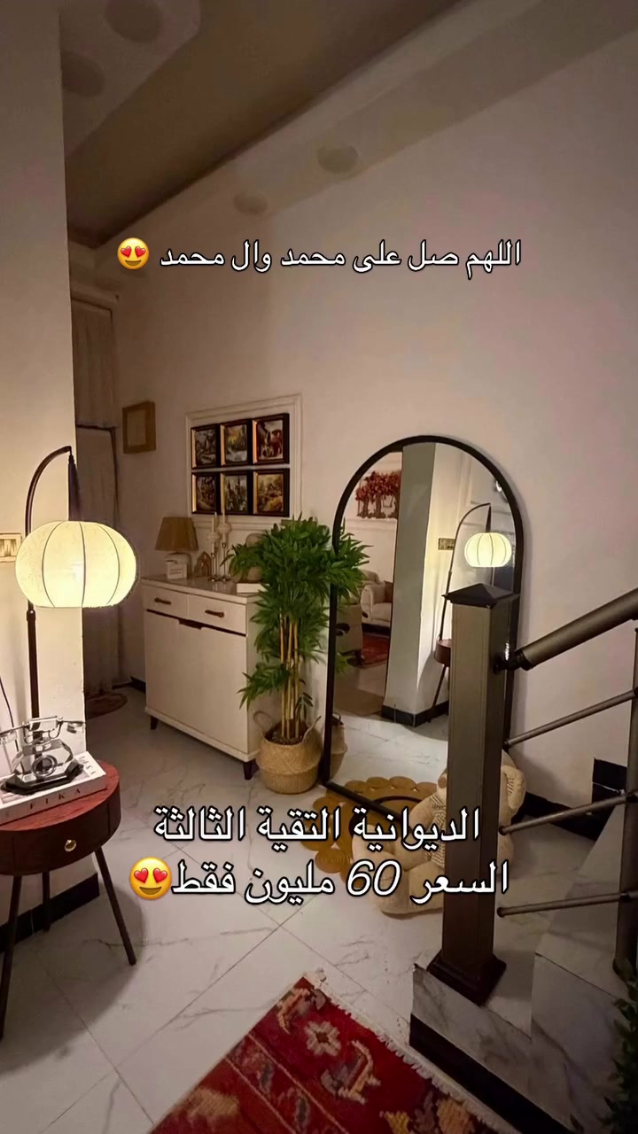 بيت للبيع
سند ٢٥ 
المساحة 100 متر
التقية الثالثة قرب الشارع العام كلش
خارطة مرتبة كلش 
كونكريت مسلح سقف وأساس
طابوق جمهوري افضل نوعية
خدمات كاملة
غرفة وصالة وستقبال وصحيات داخلية وخارجية ومطبخ
كامرات مراقبة 
اثاث
السعر 60مليون قفل 🔥
للأستفسار : ***********
.
.
.
#الديوانية #عقار #اكسبلور
