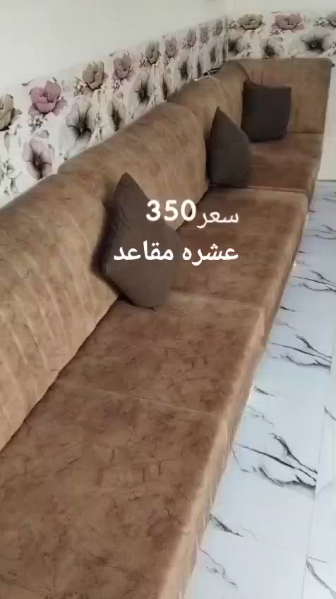 لبيع مكان كربلاء


**إذا كنت صاحب هذا الإعلان وتريد حذفه لأي سبب، رجاءا أرسل رسالة إلى الدعم الفني**
