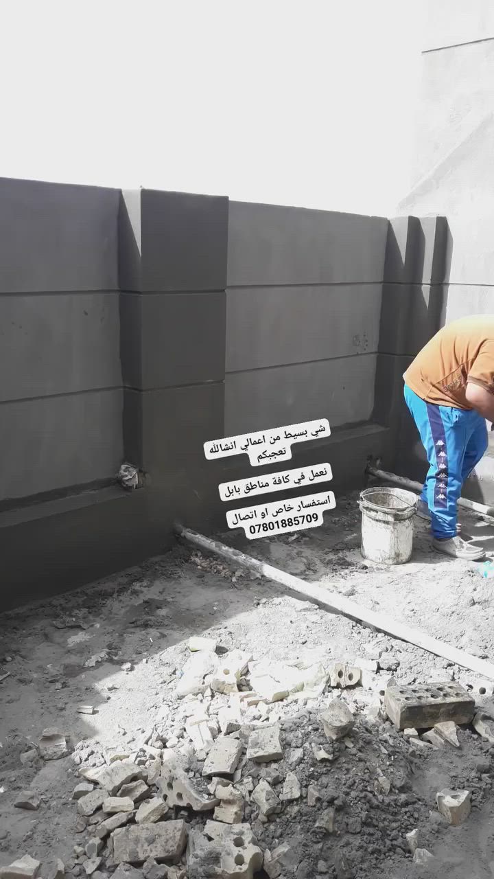 اليكم نموذج من إبداعنا لأحد مواقعنا
أبو علي ***********
بابل
