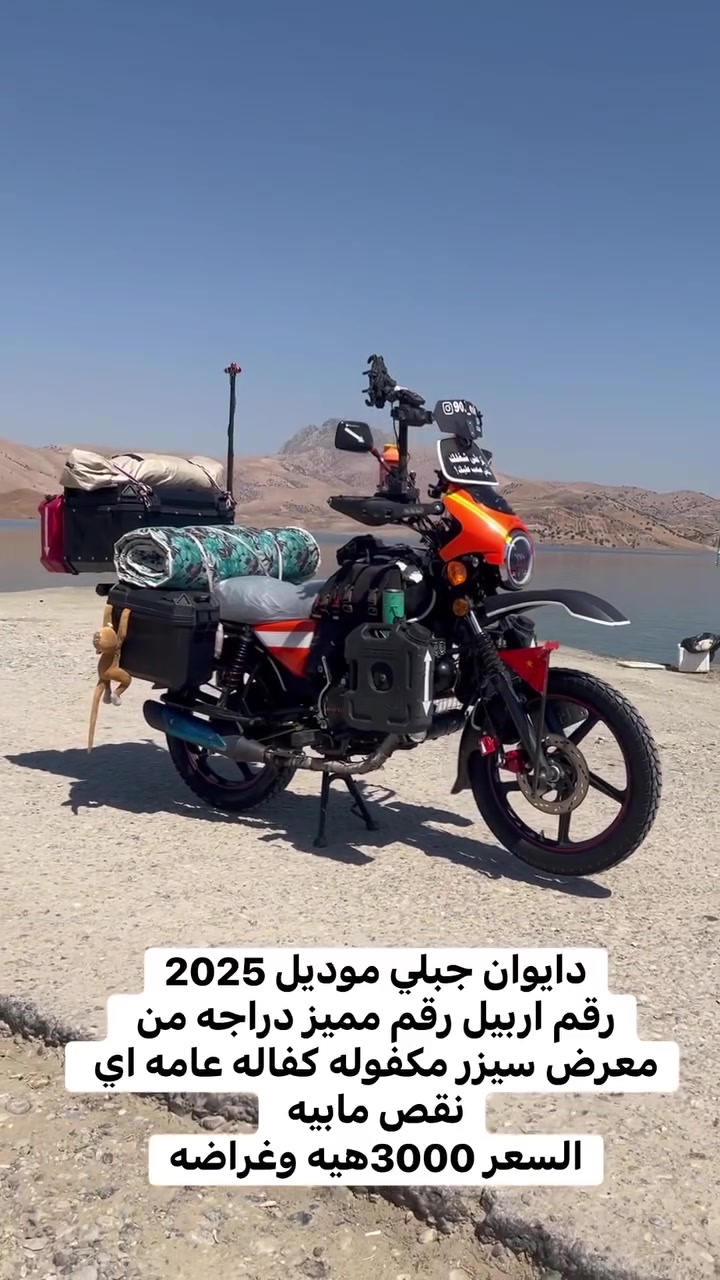 ***********الاتصال
