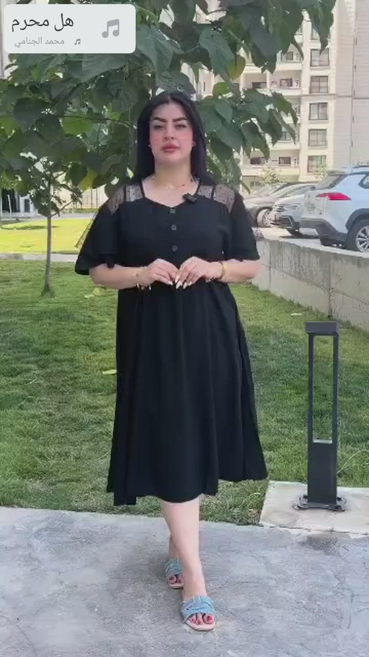 https://t.me/Hjkcbnbchjkbvhjkn
✔️ القماش / دشداشة كشمير قصيرة
✔️ مكفول شرط الفحص 
✔️ القياسات: (2XL/3xL/4xL/5xL) 
💬 السعر درزن : 65💚🩵


**إذا كنت صاحب هذا الإعلان وتريد حذفه لأي سبب، رجاءا أرسل رسالة إلى الدعم الفني**
