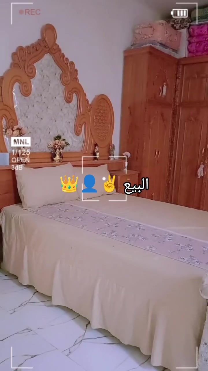 سلام عليكم قرفه البيع ونضيفه شراي يتصل عل رقم ويدلل ***********
