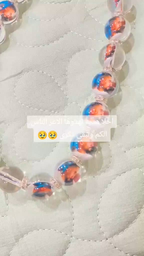 ✨ مسبحة الصور ✨
ذكرى تبقى قريبة من القلب 🤍نوفر مسبحات مميزة مع صورة حسب الطلب، بتصميم أنيق وجودة جميلة.

📸 اختر الصورة اللي تحبها وخليها ترافقك بكل وقت.

للاستفسار والمزيد من التفاصيل راسلنا 📩


**إذا كنت صاحب هذا الإعلان وتريد حذفه لأي سبب، رجاءا أرسل رسالة إلى الدعم الفني**