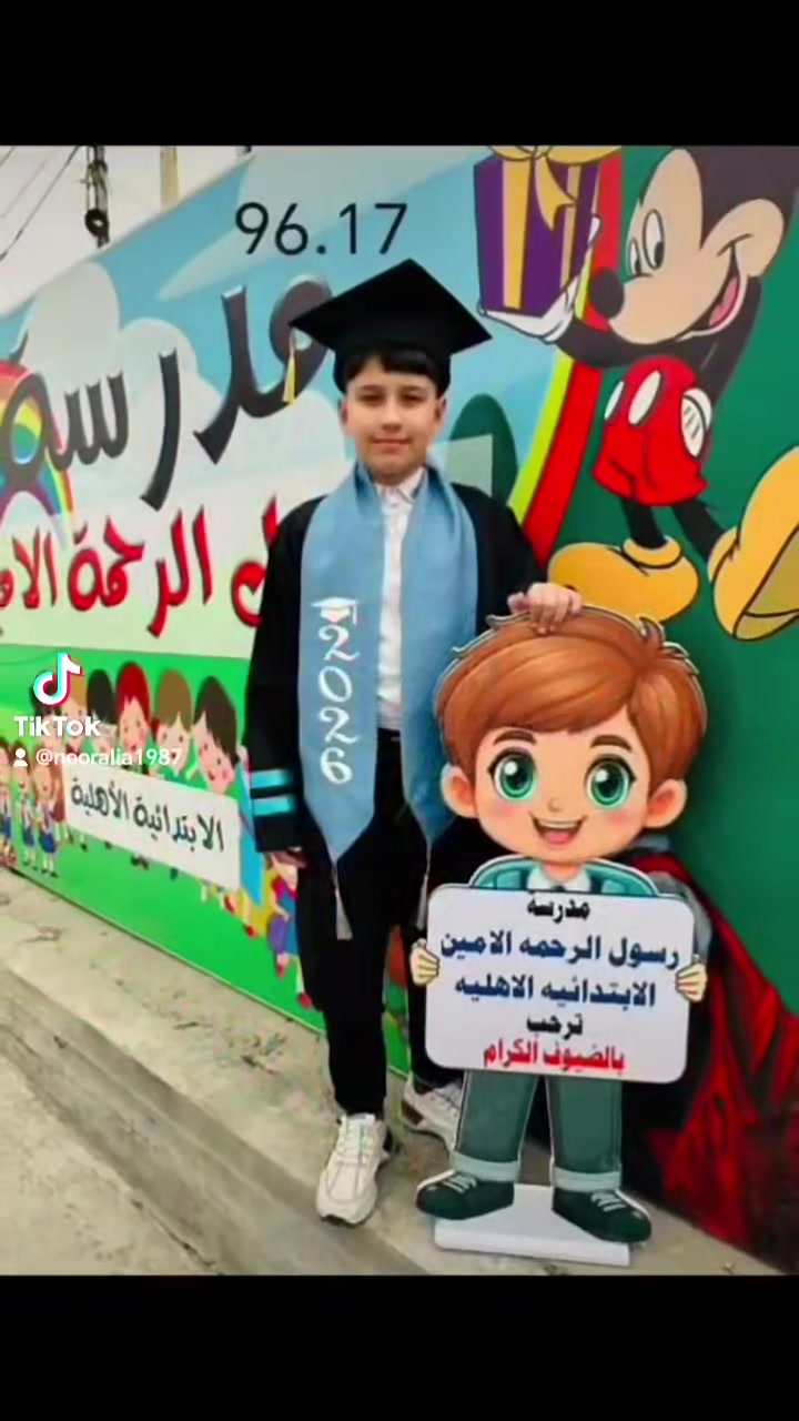 📢 فتح باب التسجيل للعام الدراسي 2026–2027
مدرسة رسول الرحمة الأمين الابتدائية
📍 العنوان: بغداد – بنوك، شارع الفتلاوي
📞 للاستفسار والتسجيل:
يرجى مراسلة الصفحة أو الاتصال على:
***********
***********
🌟 مستقبل أبنائكم يبدأ من هنا… تعليم متميز وبيئة آمنة
✨ نضمن لأبنائكم أفضل تجربة تعليمية من خلال:
📚 تعليم بأساليب حديثة باستخدام السبورات الإلكترونية
👨‍👩‍👧‍👦 تواصل مستمر مع أولياء الأمور لمتابعة مستوى الطالب والواجبات
🎒 نظام الحقيبة المدرسية (تبقى الحقيبة داخل المدرسة وتُؤخذ يوم الخميس فقط)
✏️ إنجاز جميع الواجبات داخل المدرسة بإشراف الكادر التعليمي
🎥 نظام كاميرات مراقبة لسلامة وأمان الطلبة
❄️🔥 تبريد وتدفئة مركزية لراحة الطلبة طوال العام
🎁 خدمات مميزة تشمل:
🚌 خطوط نقل مجانية
🍎 وجبة طعام صحية يومية
👕 زي مدرسي متكامل (صيفي – شتوي – رياضي)
🎒📖 كتب وحقيبة مدرسية مجانية
💳 نظام دفع مرن:
إمكانية الدفع على دفعتين أو أقساط شهرية
🚀 سارع بالتسجيل الآن… المقاعد محدودة!
💡 معنا… النجاح والأمان لطفلك مضمون بإذن الله
