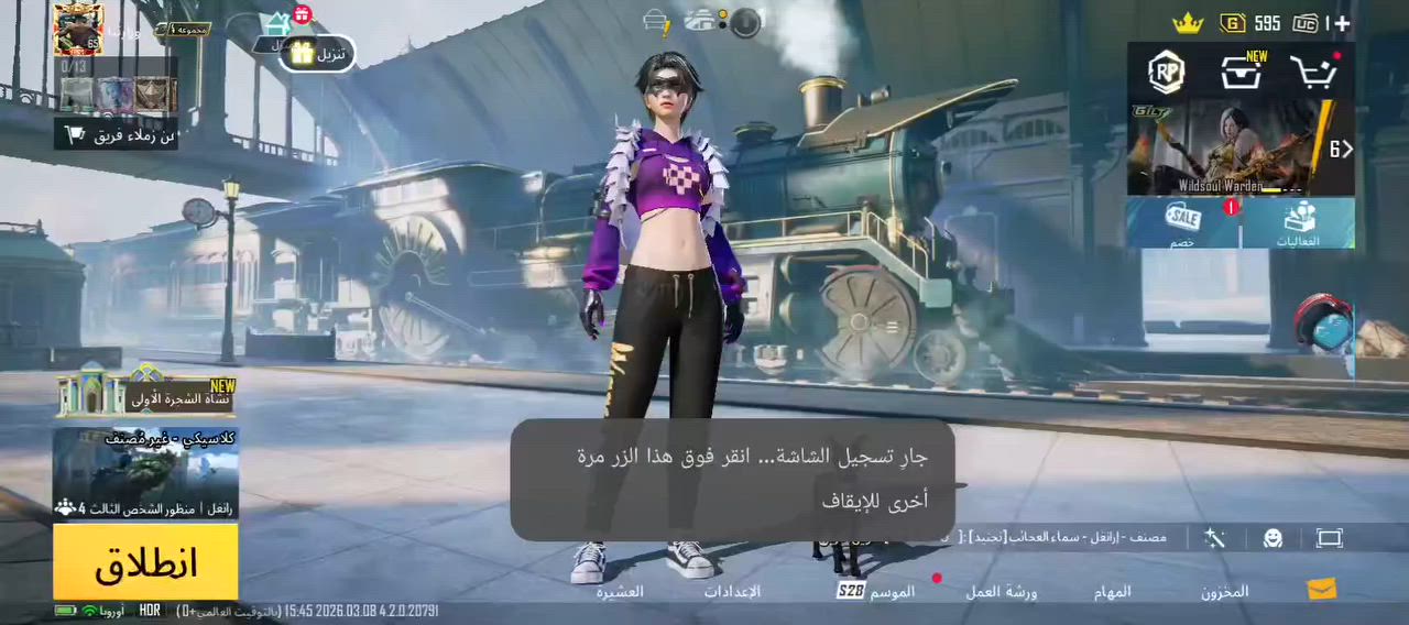 حساب بوبجي للبيع 
تصوير قديم تكدر تبحث وتشوفه اسمه خام (وزارتنا) 
ب٣٥ الف مكاني بلكوت 
***********
